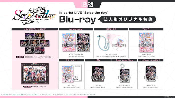 にじさんじ】Idios 1st LIVE 